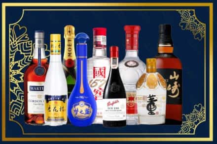 汉中南郑区烟酒回收