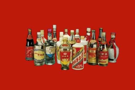 汉中南郑区回收烟酒
