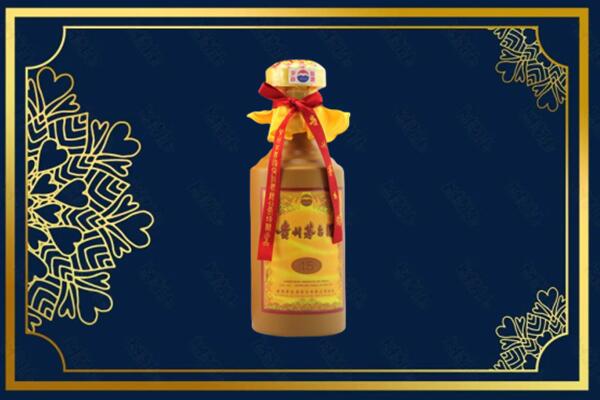 汉中南郑区回收15年茅台酒