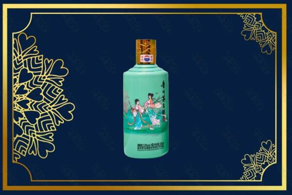 汉中南郑区回收节气茅台酒